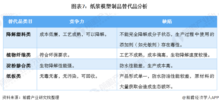 六台盒宝典资料大全港澳宝典